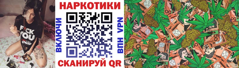 Хочу наркоту Белозерск Кокаин  ГАШИШ  Альфа ПВП  Канабис 