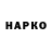 Кетамин VHQ Afftamatt