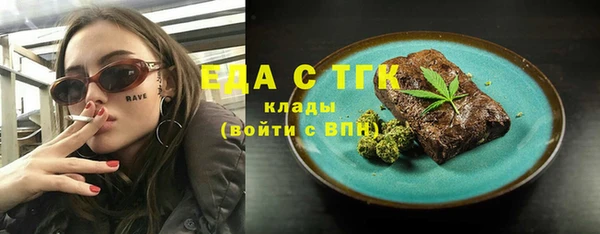 мет Баксан