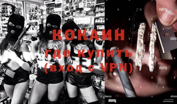 jwh Белоозёрский