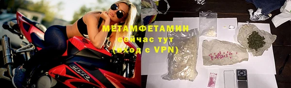 jwh Белоозёрский