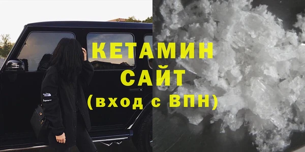 jwh Белоозёрский