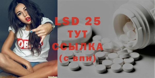 каннабис Нефтегорск