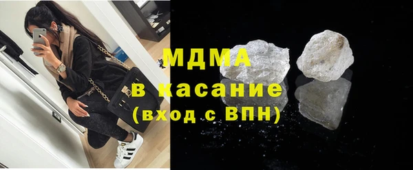 jwh Белоозёрский
