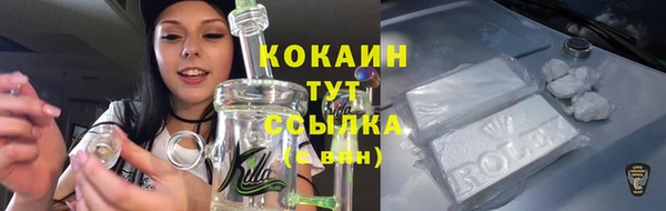 jwh Белоозёрский