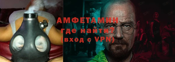героин Нея