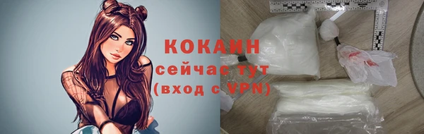 jwh Белоозёрский