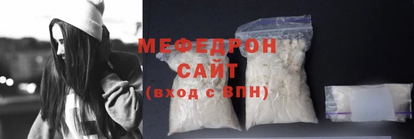 гашиш Навашино