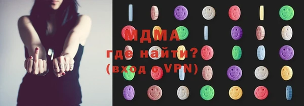 гашиш Наволоки
