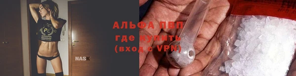 jwh Белоозёрский