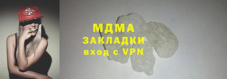 мяу мяу мука Богданович