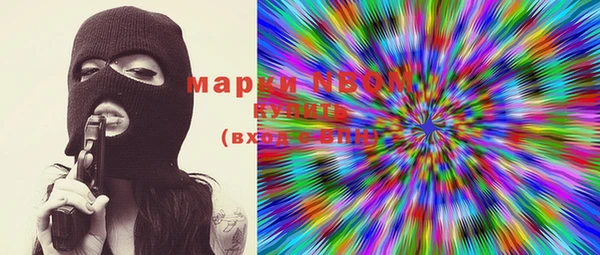 герыч Белокуриха