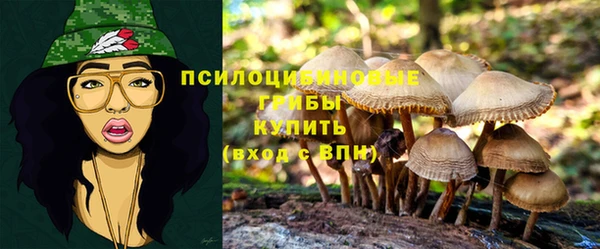 героин Нея