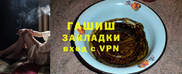 jwh Белоозёрский