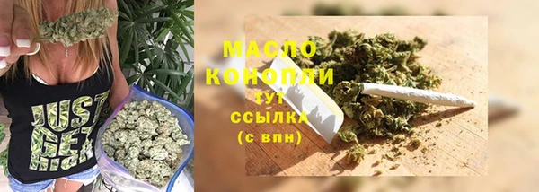 jwh Белоозёрский