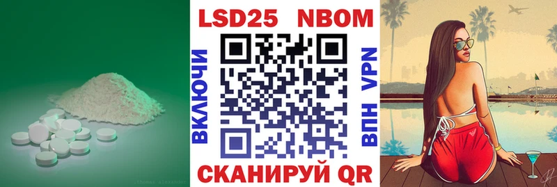 купить  сайты  Белозерск  Лсд 25 экстази ecstasy 